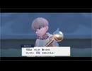 ポケモンスカーレットをほんとずっとやりたかったからすっごく実況１２２