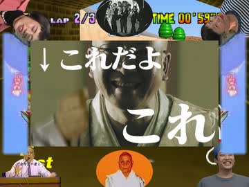 ルイーG作戦サーキット