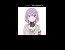 まちぼうけ【遠望浜mallongo】
