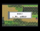 【実況】昔、男ありけり【 かの方の陰陽師『葉上の白玉』】03