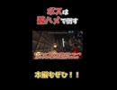 【ゆっくり実況】ゴーレム部隊によるボス対策 【MInecraft】