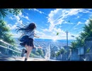 この初夏を追い越して / オリジナル曲【青春ロック】