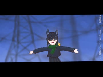 【オリジナルMV】本日の脇役 / 雨曇　歌ってみた【小米なこ】