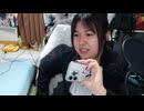 2026/05/02 17:22【ねむこ@Kick】(ユキッカーズ)面接