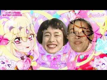 第14話「ポチタン、はじめてのおでかけ！」