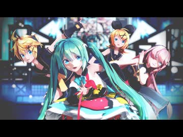 【超M3F2026】Sour式で『ヒビカセ』【MMD】