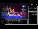 XⅤ- 【ペルソナ３フェス】RTA　３５時間２５分２２秒　Part１６
