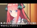 最悪な憲法記念日とみどりの日とこどもの日を過ごしてしまったキーボードクラッシャー（2026年版）
