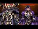 Fate/Grand Order ジョン・ラックランド マイルーム＆霊基再臨等ボイス集＋α（イベントクリア前）