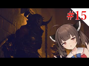 【VOICEROID実況】プロフェッショナルとナイフとマチルダと【バイオハザードRE:4】#15