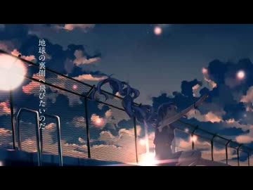 夜明けと蛍　歌ってみた　桜朗