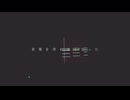 音楽を作れなくなった / 知声
