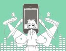 【歌ってみた】メランコリック verふく