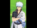 【銀魂】完成度高っけーなオイ #銀魂 #gintama #shorts