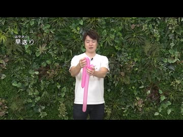 AIと見る　キッザニアマスオ