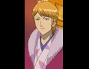 【銀魂】I'll be back… #銀魂 #gintama #shorts