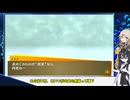 [P4G]P4Rに向けて‼予習復習！徹底考察⁉ぞねぞようさぎと一人前ギャル 田舎に泊まろう編#2[ネタバレあり](VOICEVOX実況/中国うさぎ・春日部つむぎ実況)