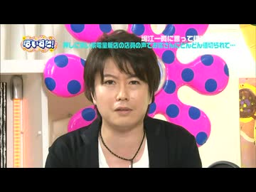 コンドッム
