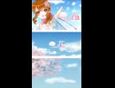 【ショート初投稿】「花」歌ってみた（誕生日予告）