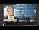刑事J.B.ハロルドの事件簿 マーダー・クラブ　3 Nintendo Switch