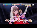 【デレステ】日刊佐久間まゆ【プレイ動画】 2026/05/03
