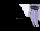 月光