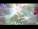 2400到達、タバスコではなくヘラスコパ公開！　【ポケモンチャンピオンズ】