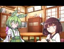 ゲーム
