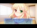 女装学園（妊） 伊月ルート01