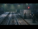 FINAL FANTASY 7 REMAKE ファイナルファンタジー7リメイク 初見プレイ chapter5 04