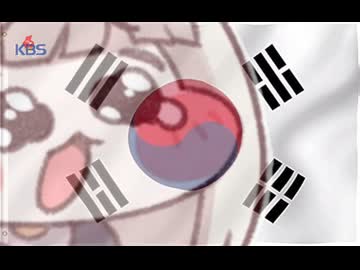 スピッキーの髪を引っ張らないでくだ국가