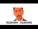 きゅうり vs 槇原敬之