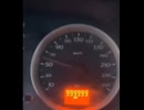 ホモと見る15年かけて100万km走った車