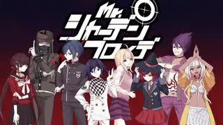 XBOXseries] ニューダンガンロンパV3 茶柱転子・夢野秘密子 まとめ