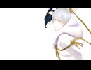 【MMD刀剣乱舞】鶴丸でIf I Can't Have You