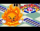 星を奪い合え カービィボウル2Pプレイ 実況プレイ part10