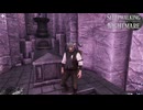 【Skyrim】Sleepwalking Into A Nightmare 調査録＃５【ゆっくり実況】
