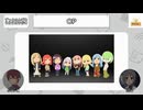 ずっとのんびりうはうはラジオ　第13回　2026/5/2