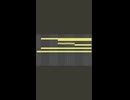 wip (1/n) 空をイメージした曲