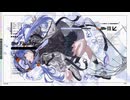 水の変容(+ナースロボ＿タイプＴ)