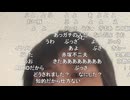 #七原くん 20260502「なんで行動するとこうなるんだよ」米有HD(突発,本日休みもいつも通り配信外で午前ウーバーして夕方これから再びウバで東京SM代稼ごうと思った矢先にエンジンモイル全部漏れ他)