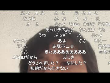 #七原くん 20260502「なんで行動するとこうなるんだよ」米有HD(突発,本日休みもいつも通り配信外で午前ウーバーして夕方これから再びウバで東京SM代稼ごうと思った矢先にエンジンモイル全部漏れ他)
