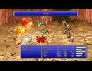 【FF4】ふたりがけ パロムとポロム ゴルベーザとフースーヤ steam版【ピクセルリマスター】