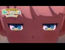 息吹け！『牧場物語 風のグランドバザール』実況　その49