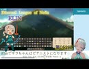 【Elin】052回_水底農園建設の続き