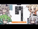 【日記】敵の敵はガトーショコラ ペロり 胡椒が効いておりますゆえ