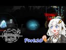 【Million Depth】Part.10～新しい仲間～【VOICEROID実況】