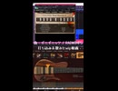 ギミギミックwip【Shorts】