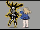 拓哉県で流行っている新作ゲーム