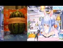 拓哉県で流行っている新作ゲーム